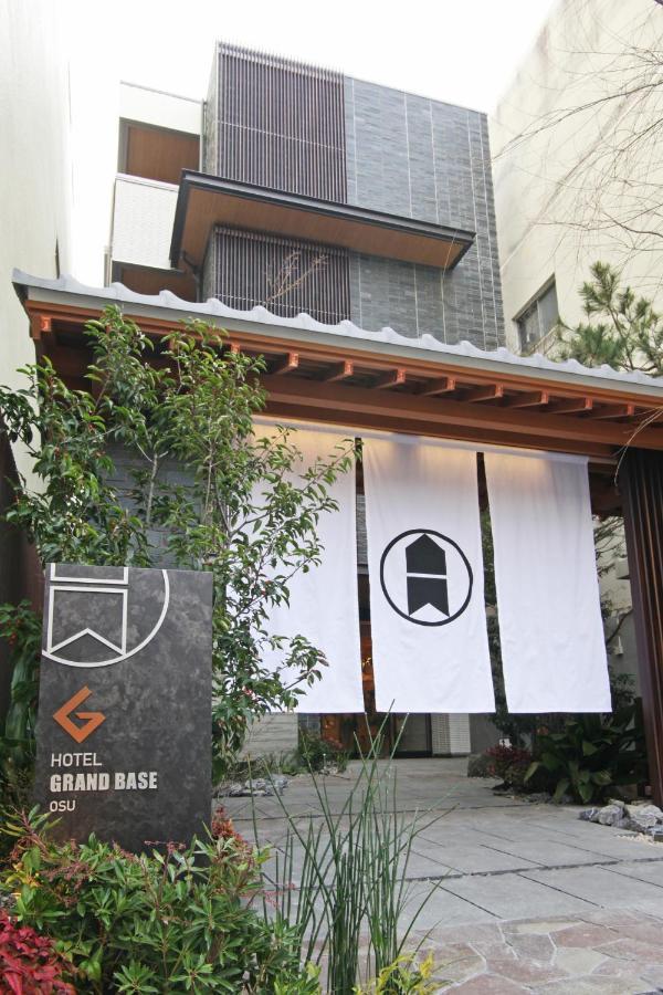 Grand Base Osu Lejlighedshotel Nagoya Eksteriør billede