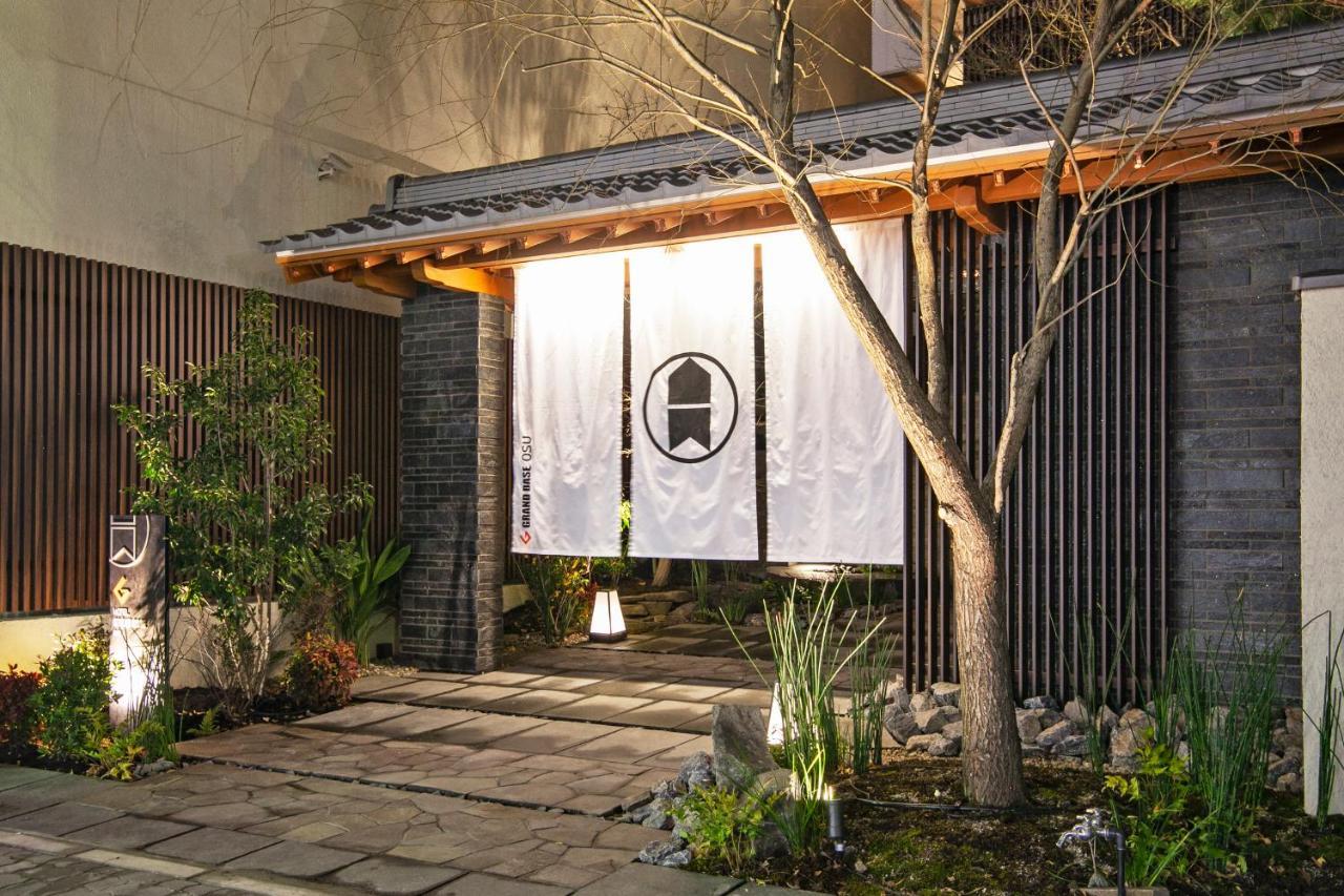 Grand Base Osu Lejlighedshotel Nagoya Eksteriør billede