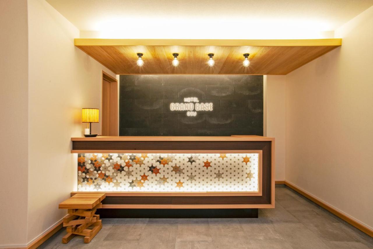 Grand Base Osu Lejlighedshotel Nagoya Eksteriør billede