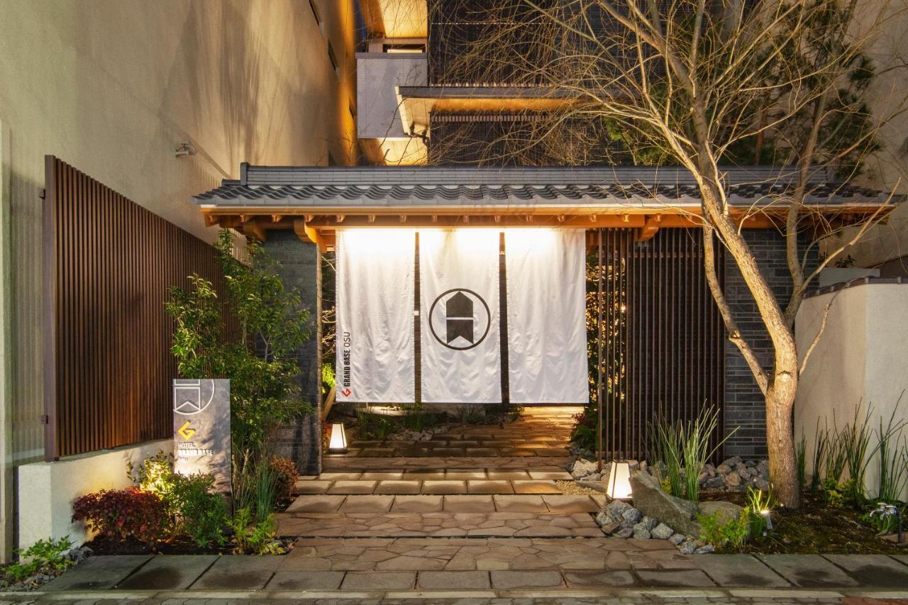 Grand Base Osu Lejlighedshotel Nagoya Eksteriør billede